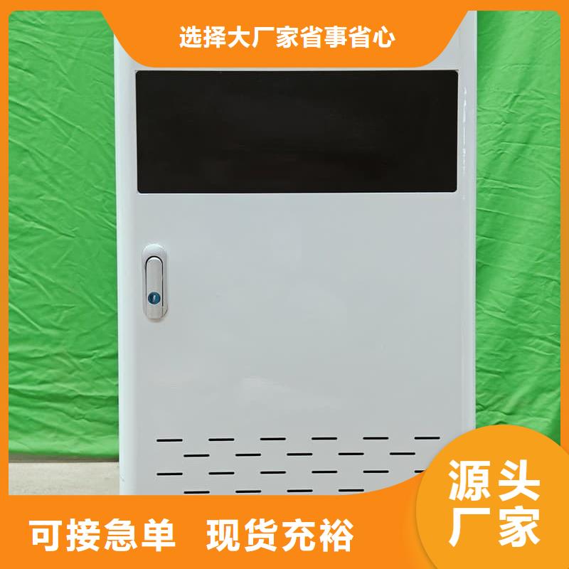 
蓄热式电锅炉品质商家