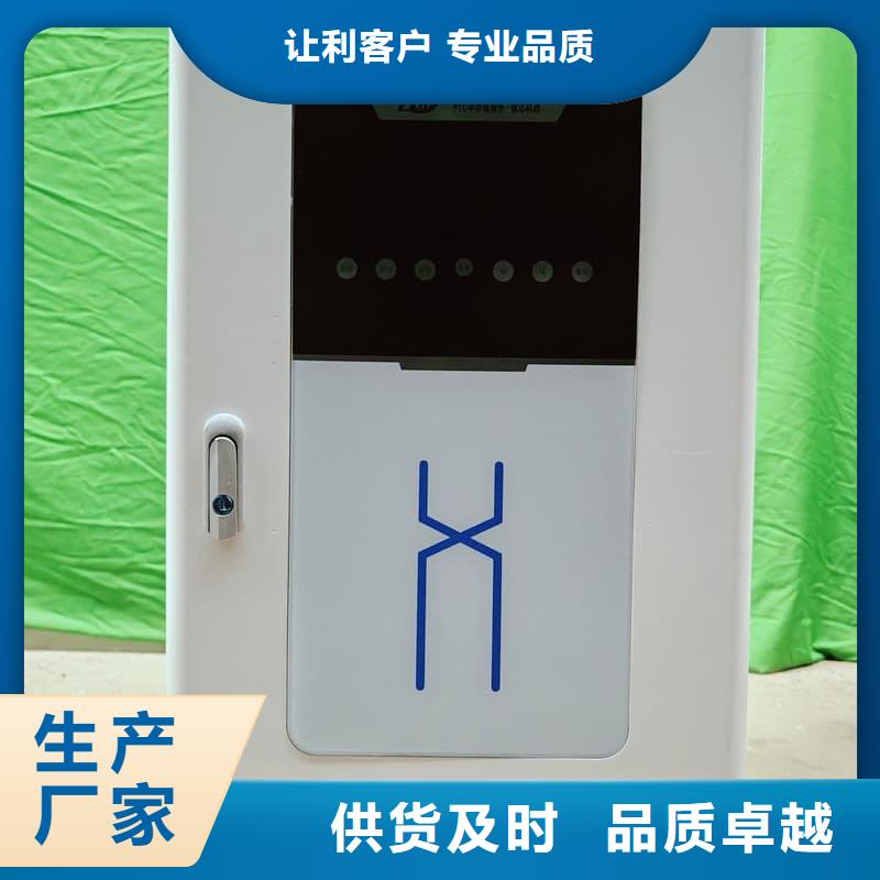 
蓄热式电锅炉-一家专业的厂家