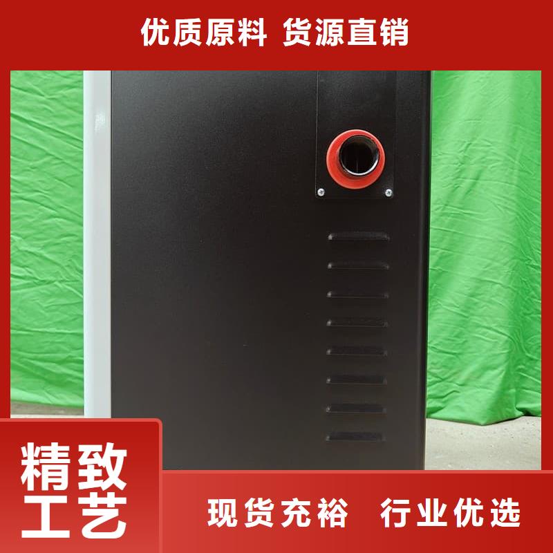 家用电采暖炉
材质