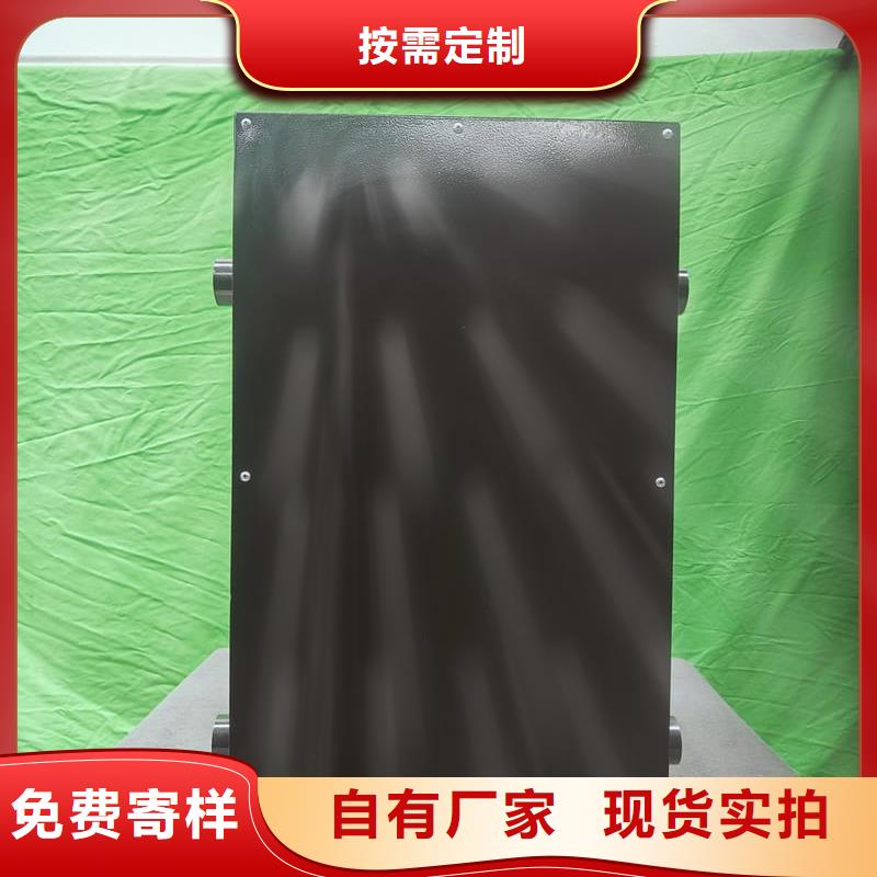 家用电采暖炉
材质