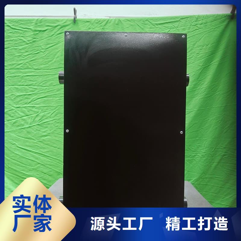 家用电采暖炉
材质