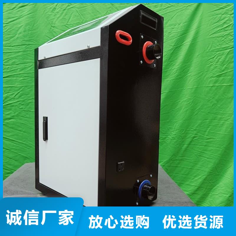
半导体电锅炉
就选暖禾电采暖炉厂家