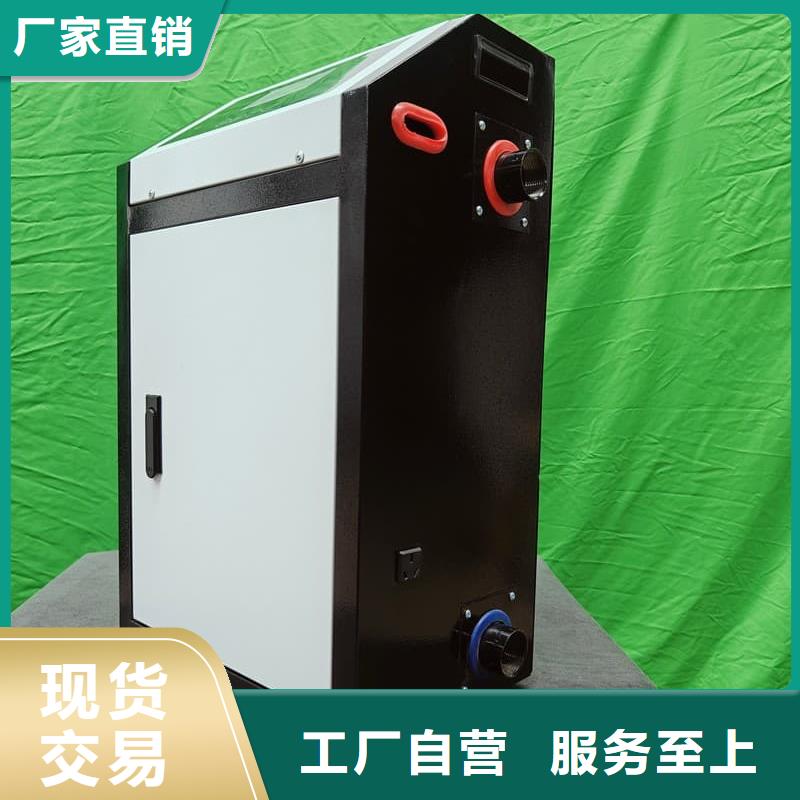 电采暖炉量大价优
