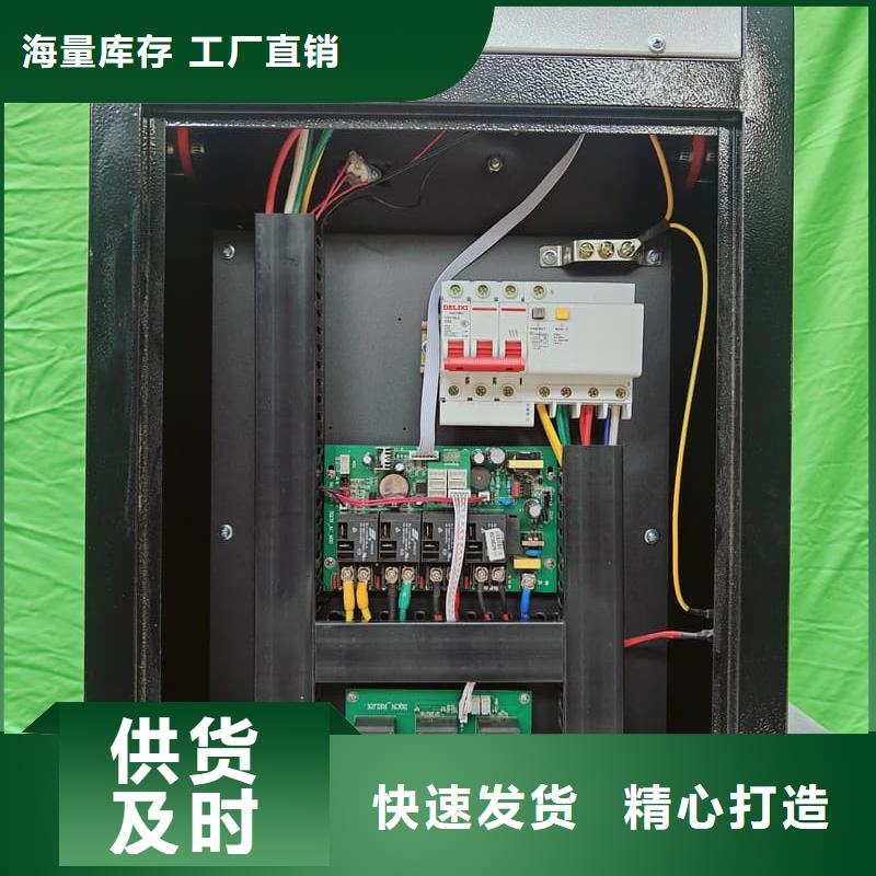 质量可靠的
蓄热式电锅炉供货商