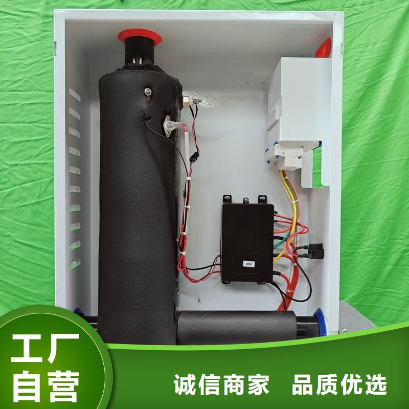 家用电采暖炉
-家用电采暖炉
出货快