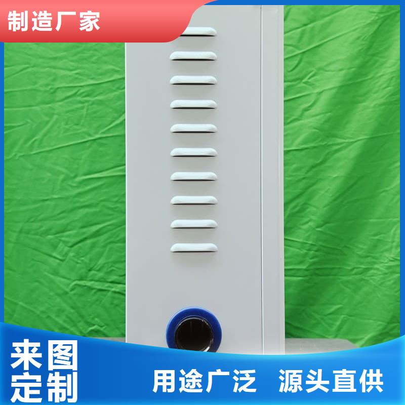 供应
蓄热式电锅炉
蓄热式电锅炉批发