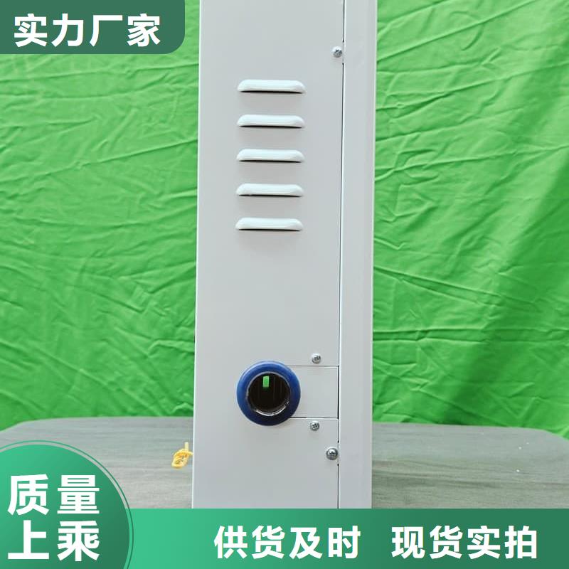 销售家用电锅炉_实力厂家