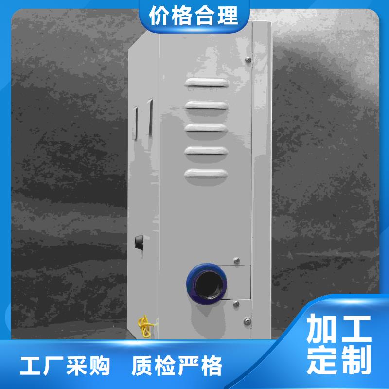 供应
蓄热式电锅炉
蓄热式电锅炉批发
