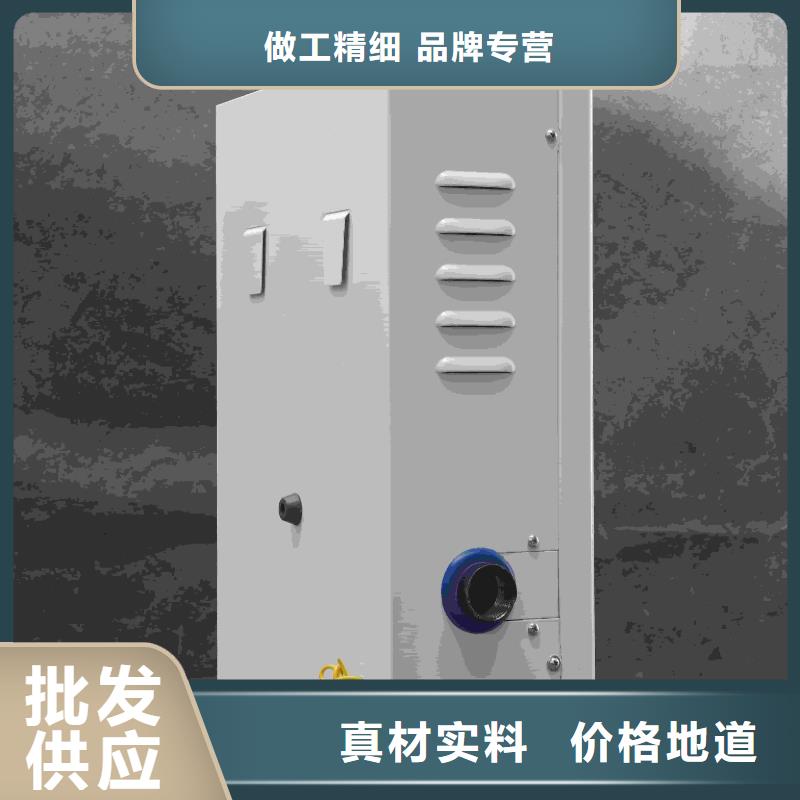 家用电采暖炉
-家用电采暖炉
出货快
