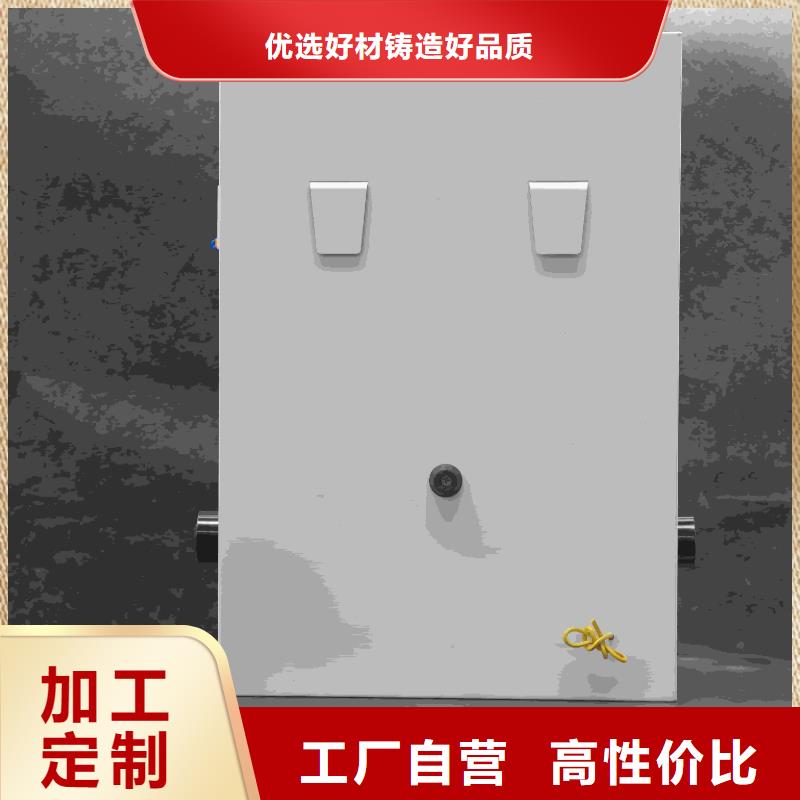 
蓄热式电锅炉供货商