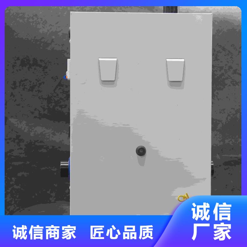 家用电采暖炉
-家用电采暖炉
出货快
