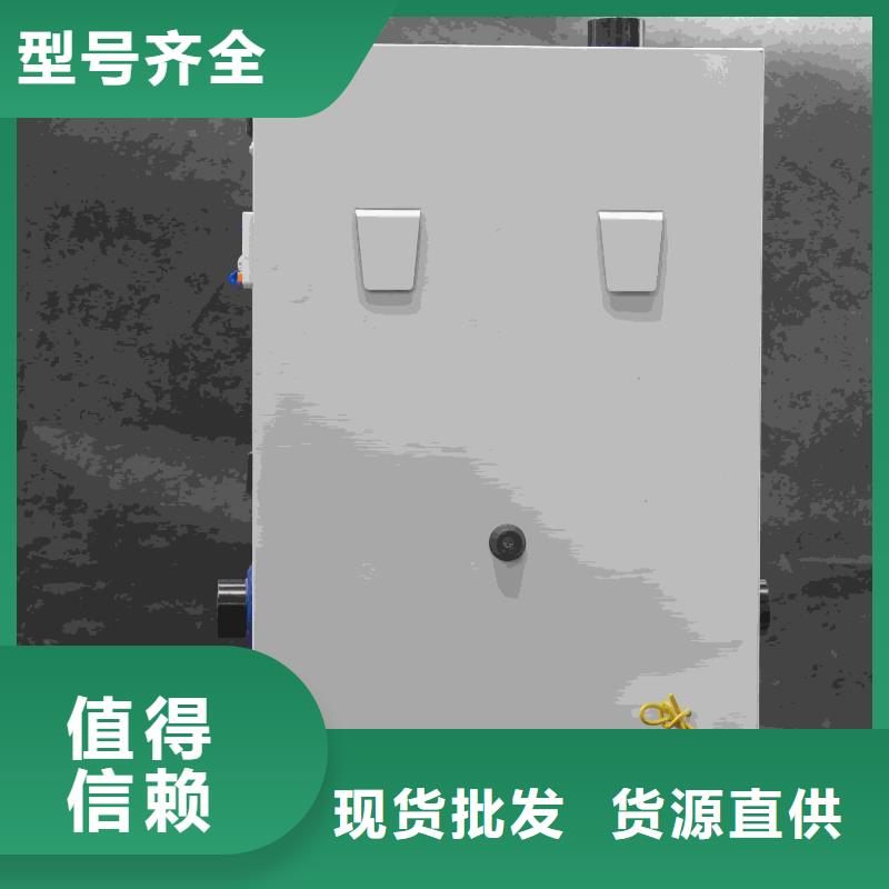 家用电采暖炉
-家用电采暖炉
出货快