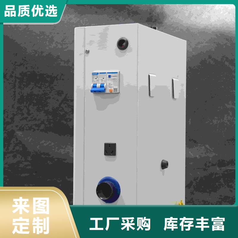 家用电采暖炉发货及时
