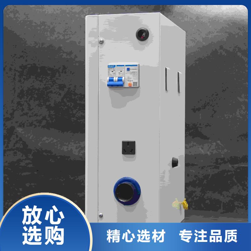 
半导体电锅炉
大型厂家
