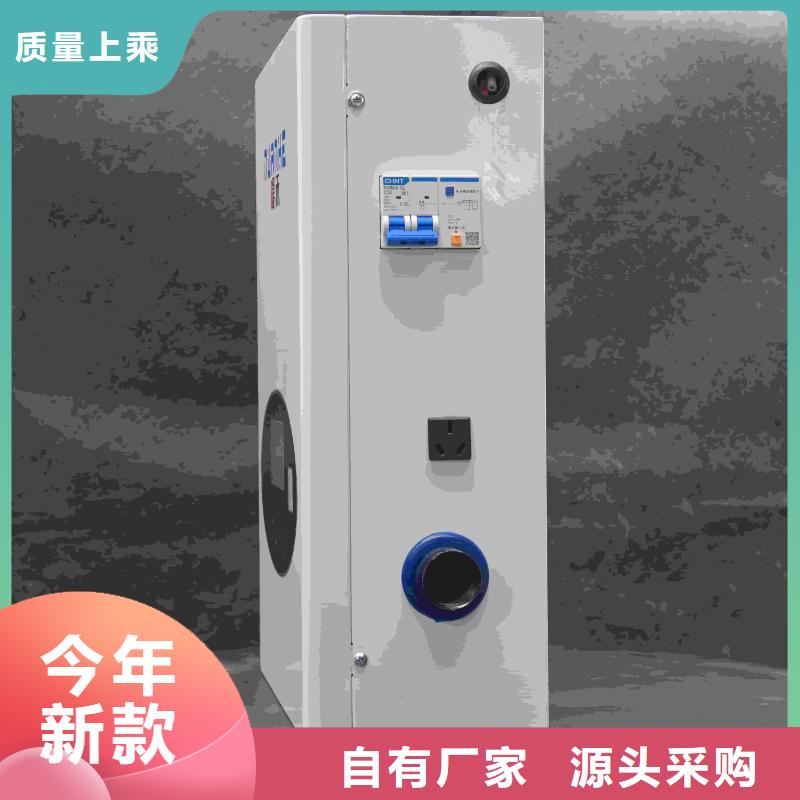 家用电采暖炉价格合理