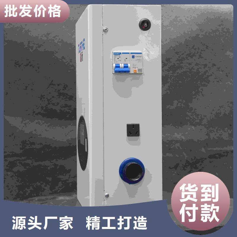 
蓄热式电锅炉品质商家