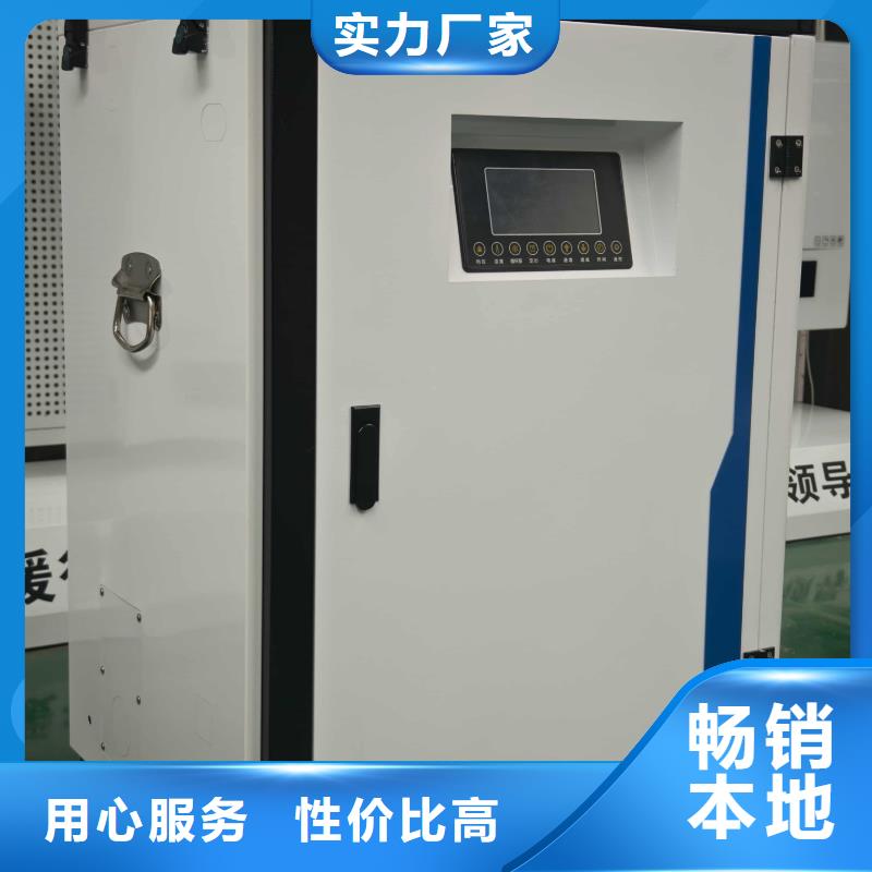 电采暖炉量大价优