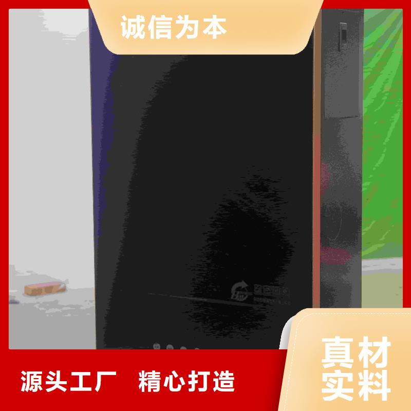 
蓄热式电锅炉厂家-现货足