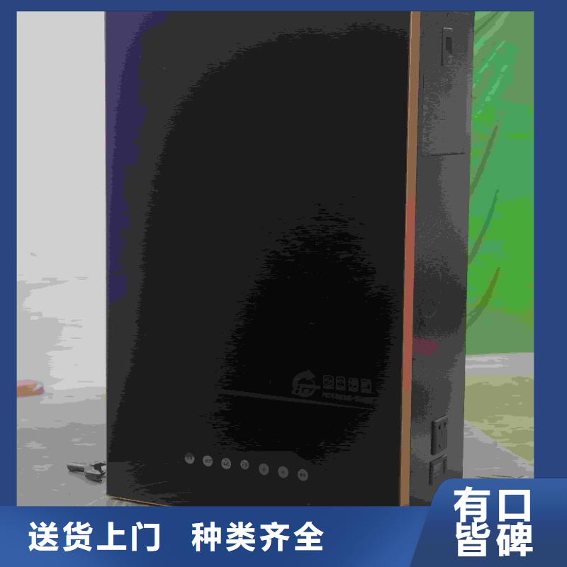 供应
蓄热式电锅炉
蓄热式电锅炉批发