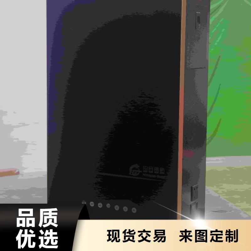 
蓄热式电锅炉-一家专业的厂家