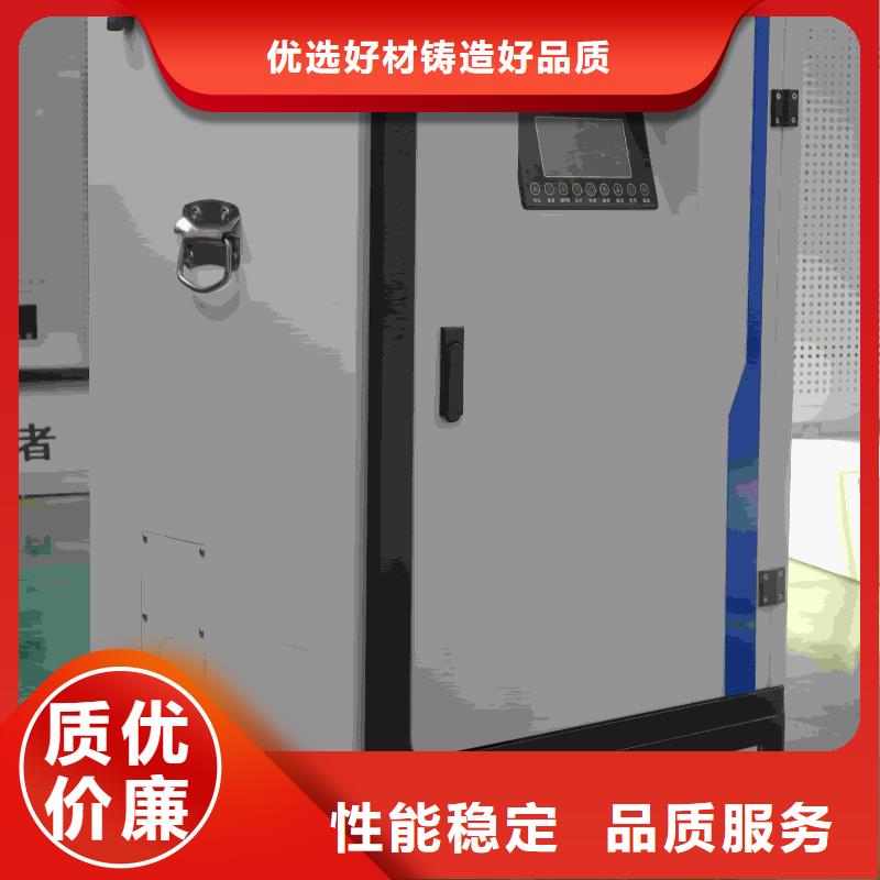 销售家用电锅炉_实力厂家