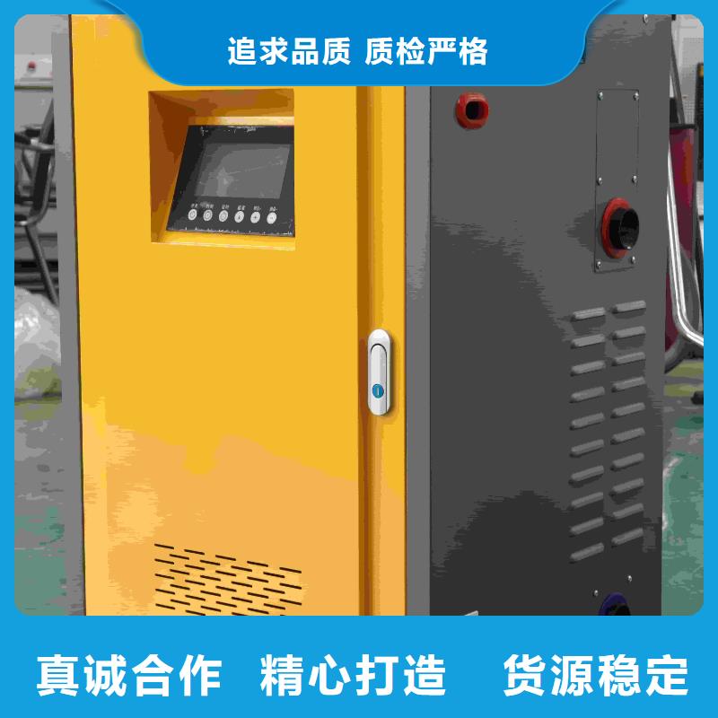 供应
蓄热式电锅炉
蓄热式电锅炉批发