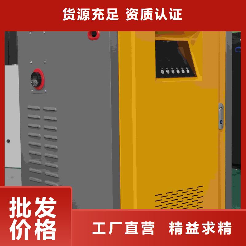家用电采暖炉
好货不怕比