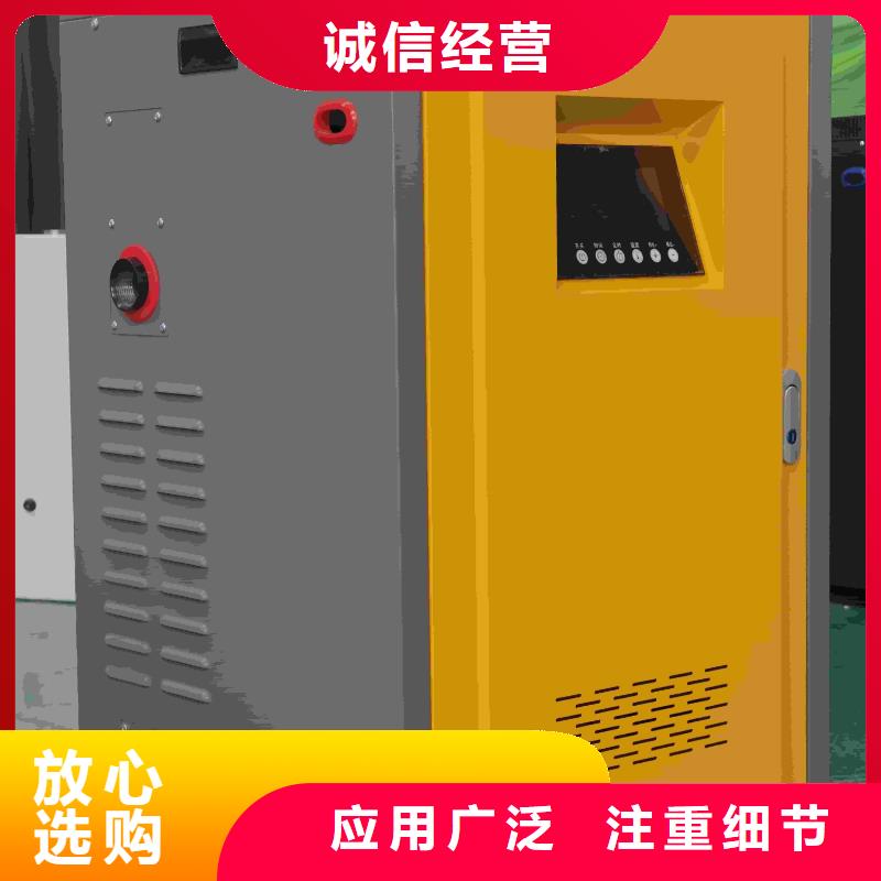 家用电采暖炉供货商