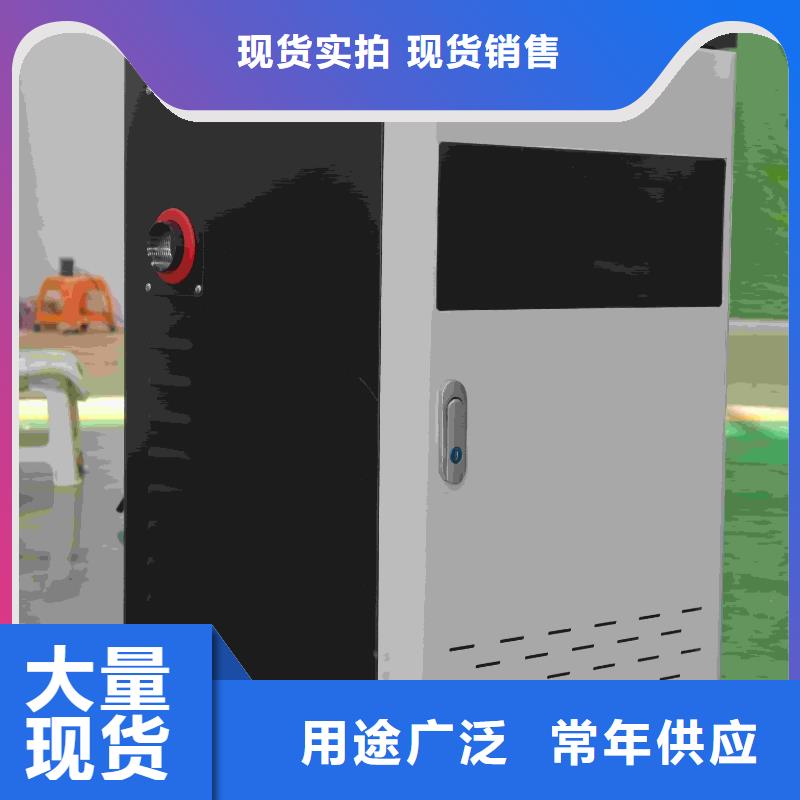
蓄热式电锅炉-一家专业的厂家