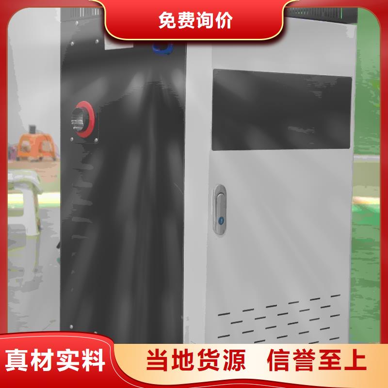 有现货的碳纤维电暖器
供货商