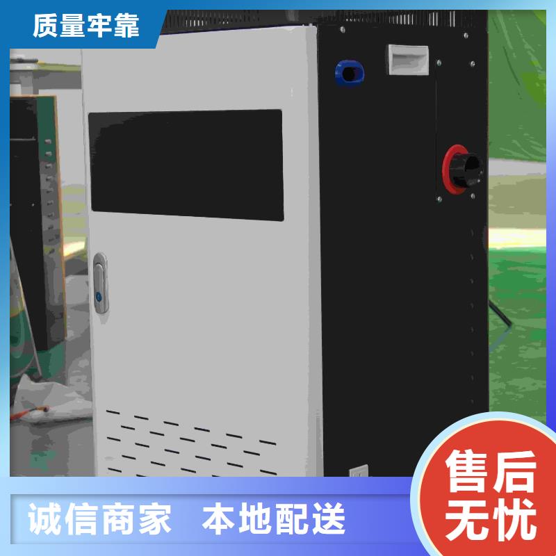 
半导体电锅炉
大型厂家