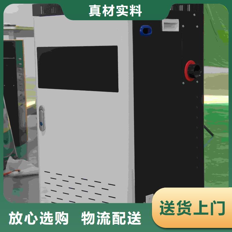
蓄热式电锅炉厂家直销_售后服务保障