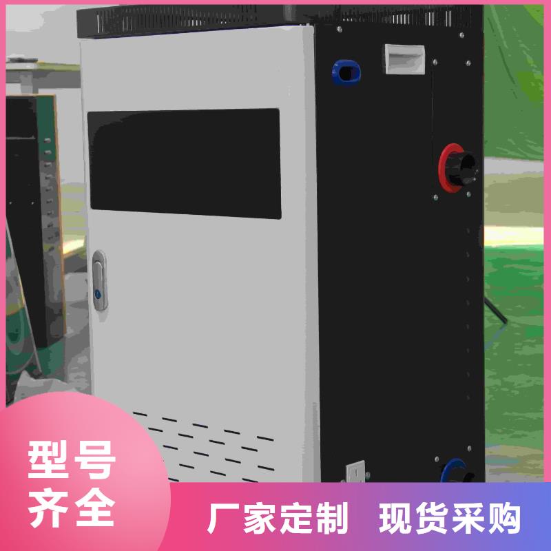 
蓄热式电锅炉-一家专业的厂家