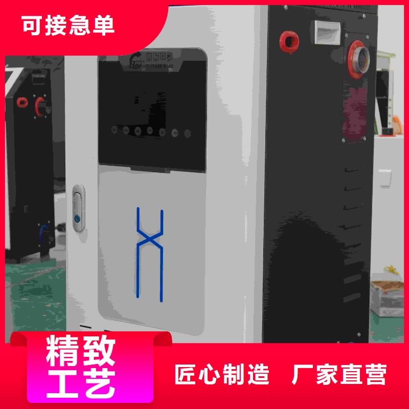 家用电采暖炉
-家用电采暖炉
出货快