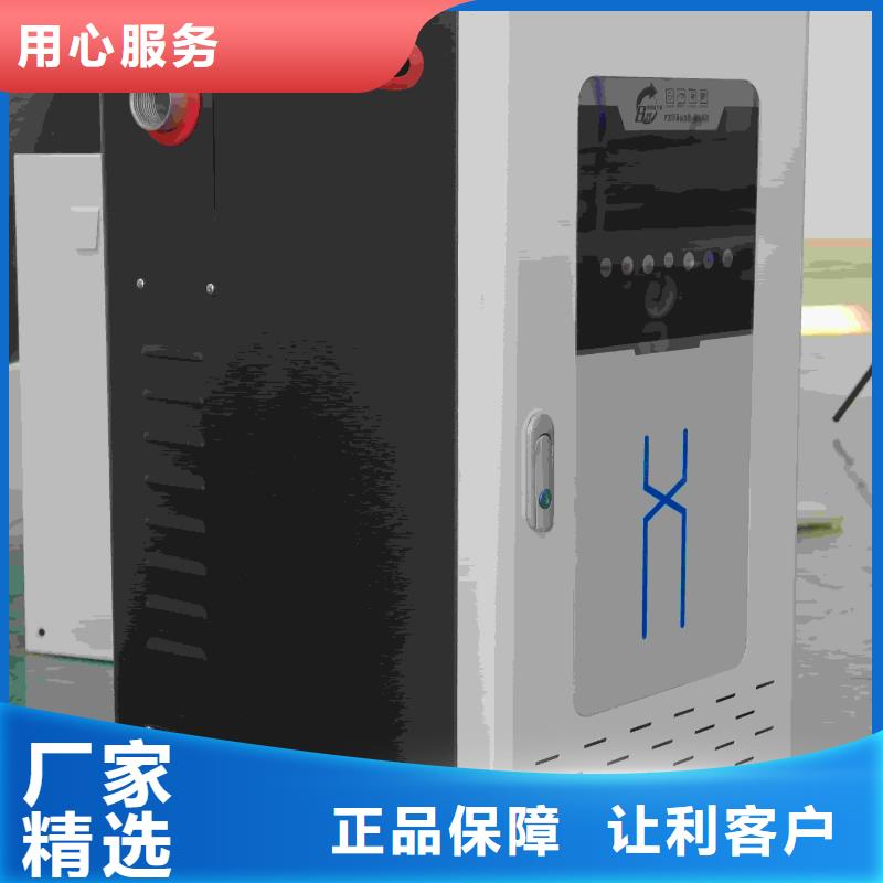 
半导体电锅炉
_生产厂家_品质保证