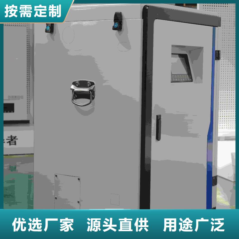 家用电锅炉生产厂商
