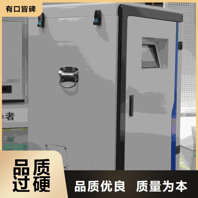 销售家用电采暖炉
-暖禾电采暖炉厂家