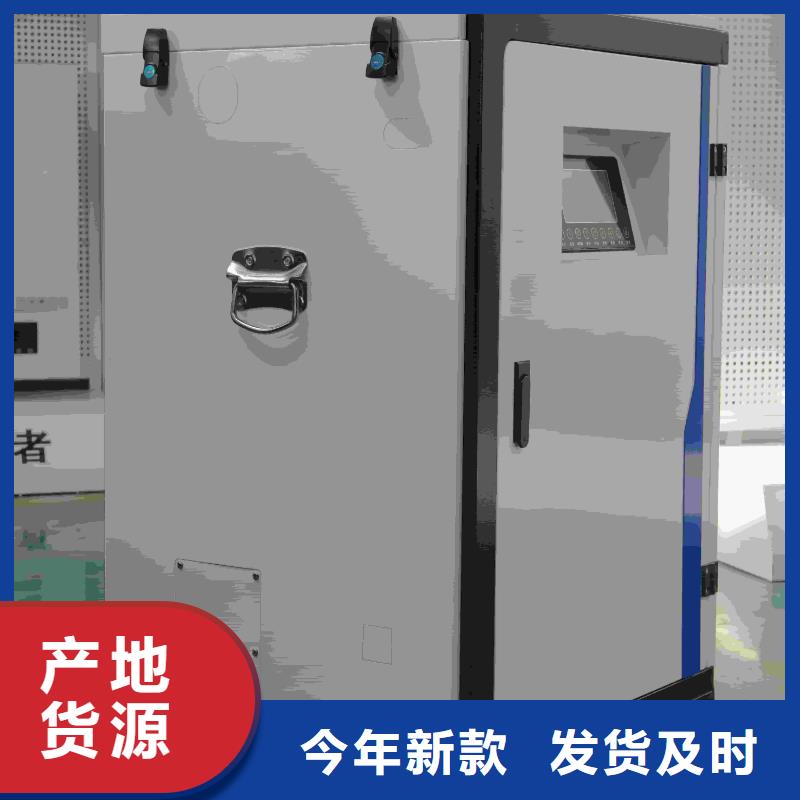 家用电锅炉厂家服务热线