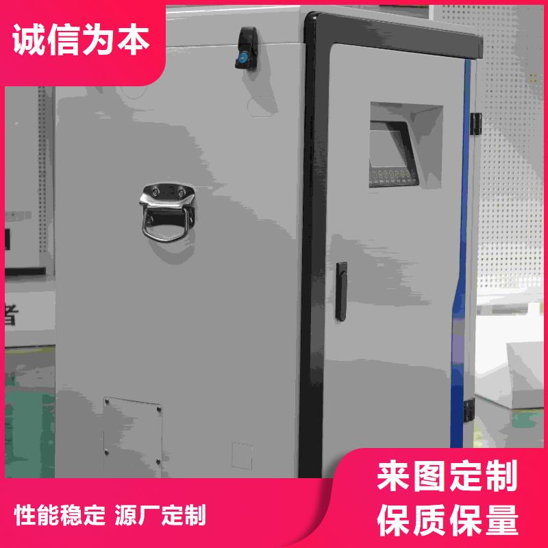电采暖炉多年行业经验