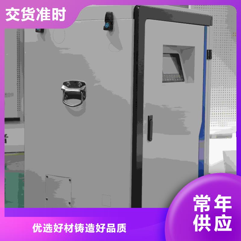 家用电采暖炉供货商