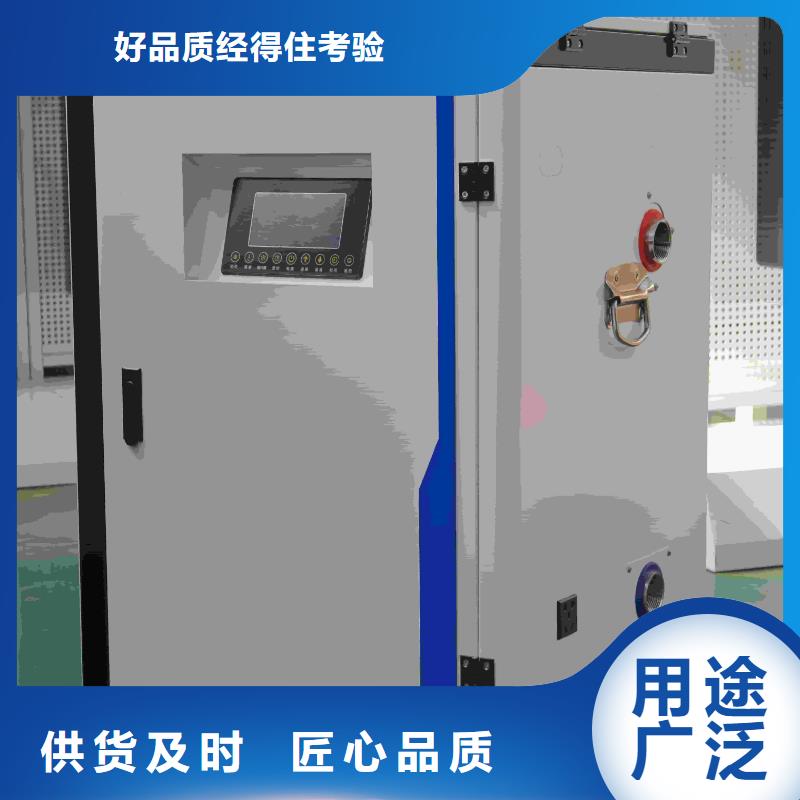 电采暖炉多年行业经验