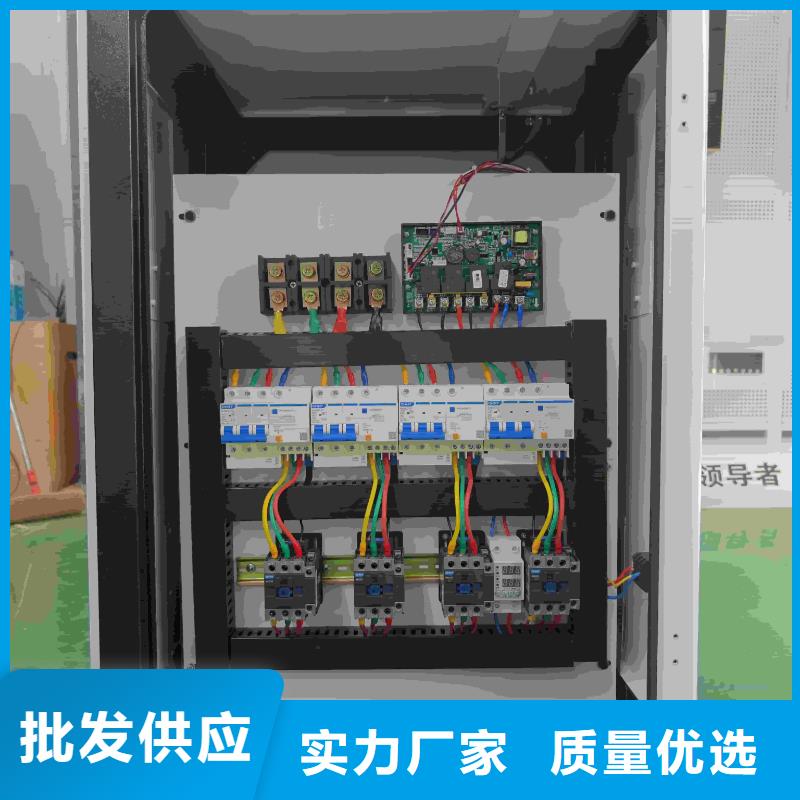 销售家用电锅炉_实力厂家