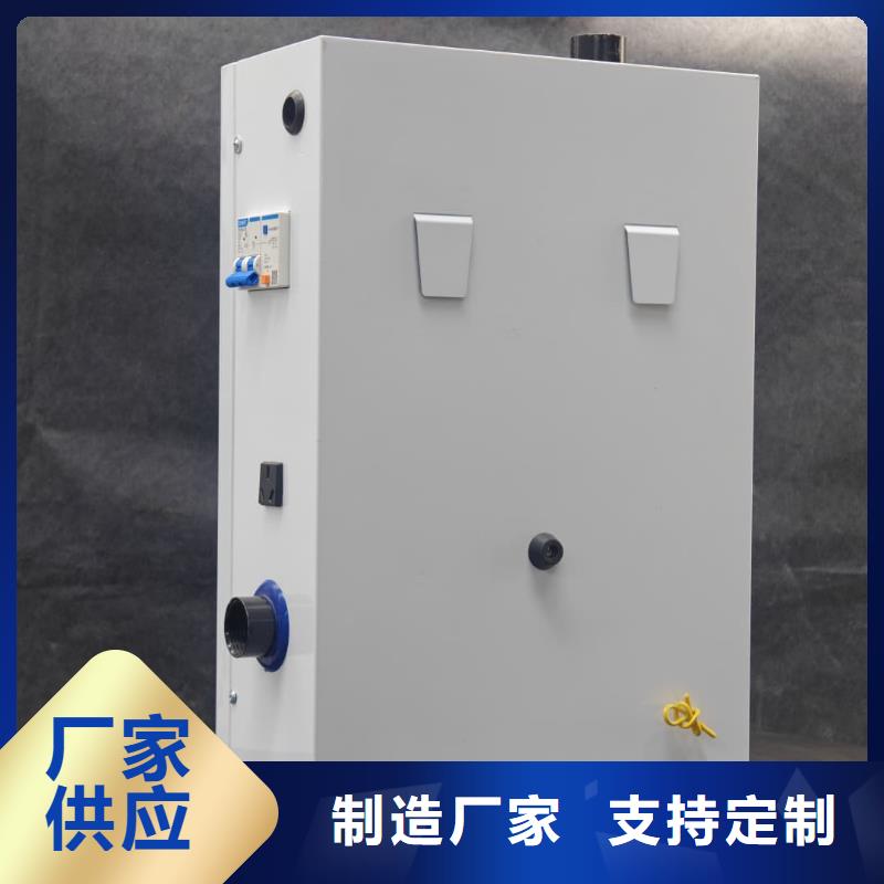 规格齐全的电磁采暖炉销售厂家