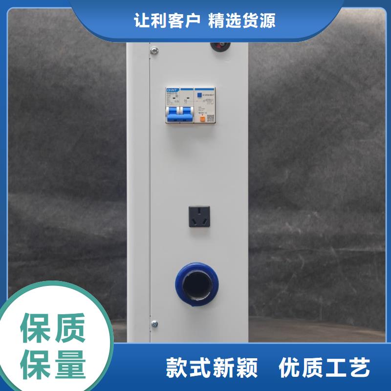 电采暖炉-高质量电采暖炉