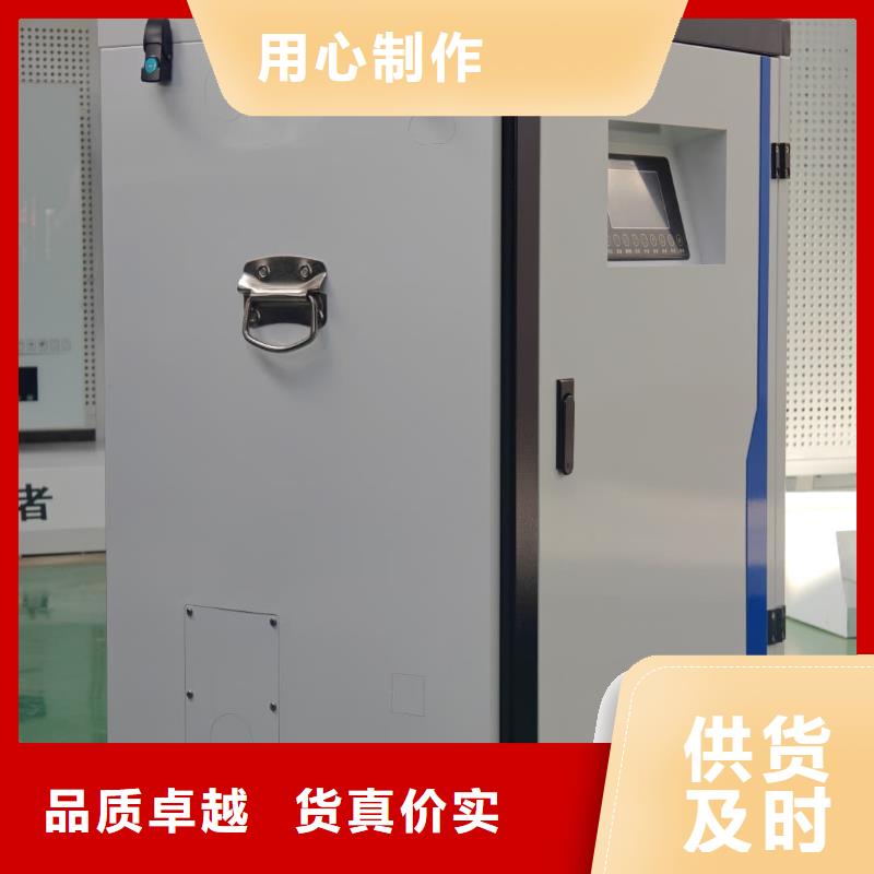 销售家用电采暖炉
-暖禾电采暖炉厂家
