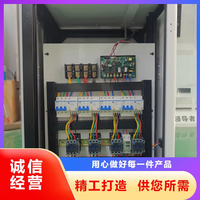 家用电采暖炉
-家用电采暖炉
出货快