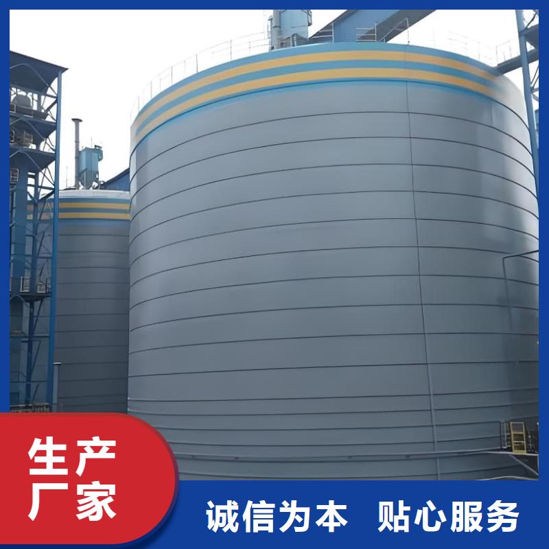 粉煤灰储存罐生产公司