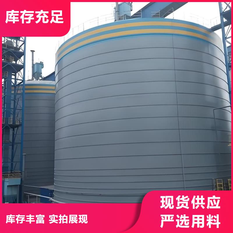 落地式焊接钢板仓来图在线报价