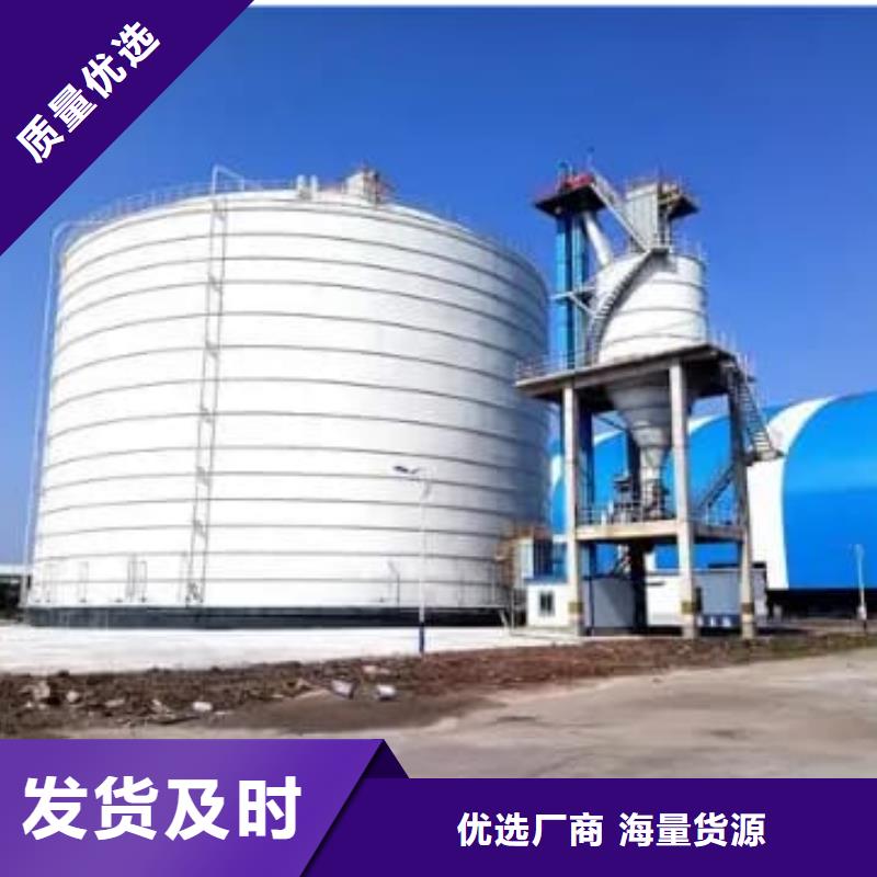 2万吨粉煤灰钢板库安装价格