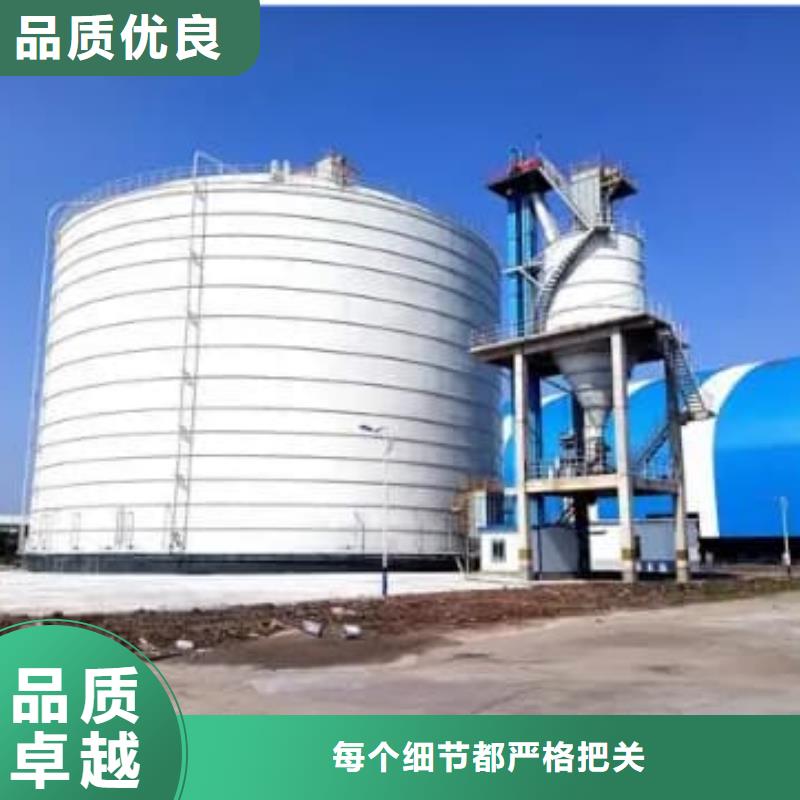 销售水泥储存钢板库_厂家/供应